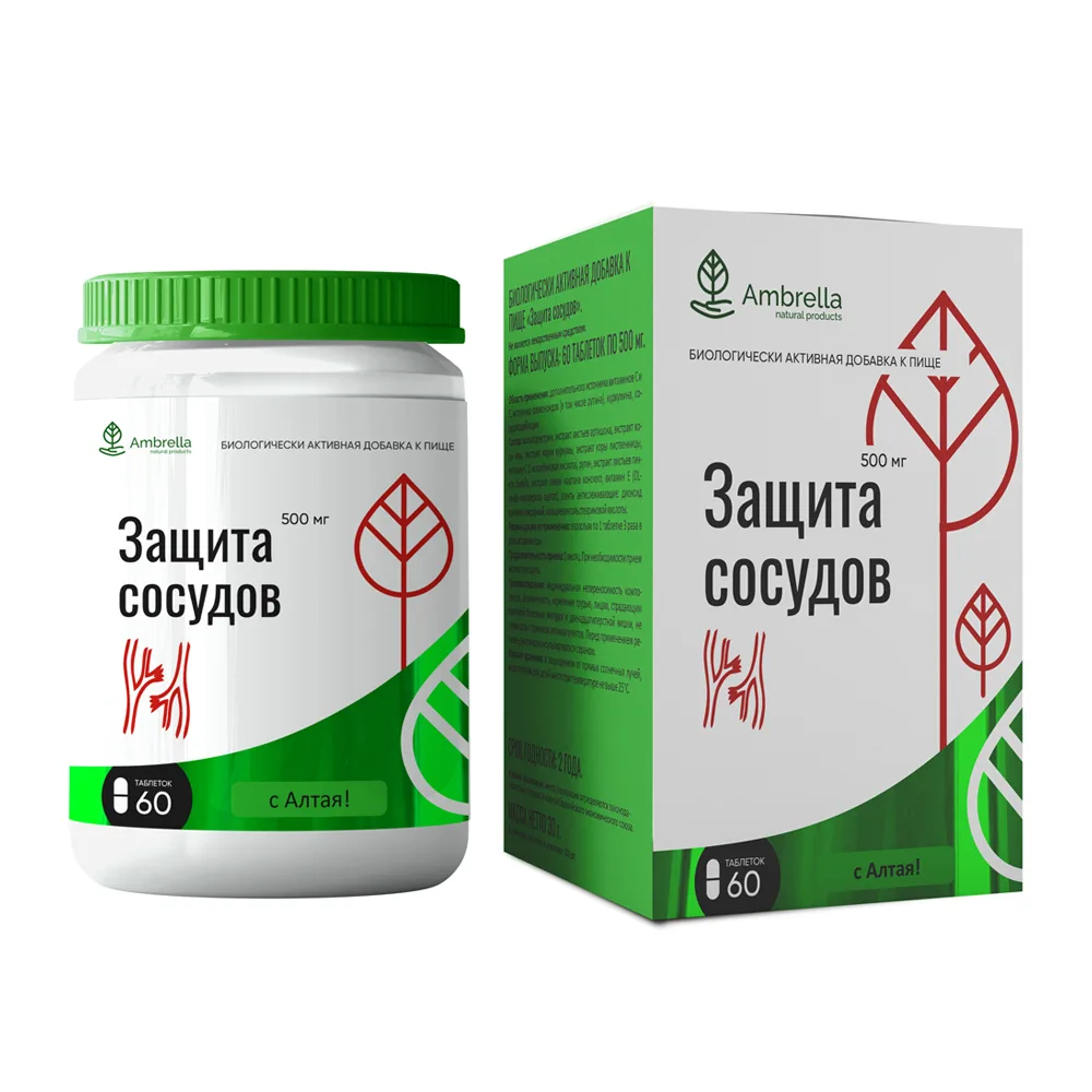 Ambrella Vascular Protection 60 tablets 500 mg