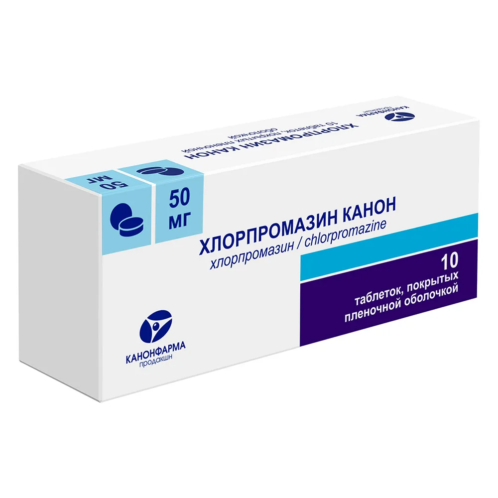 Chlorpromazine Canon 50 mg 10 tablets, film-coated