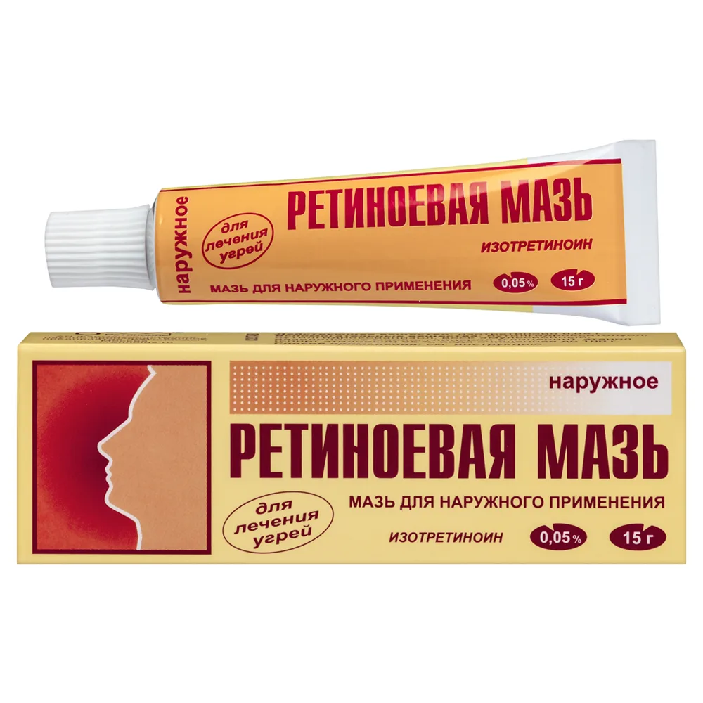 Retinoic 0.05% Ointment 15 g