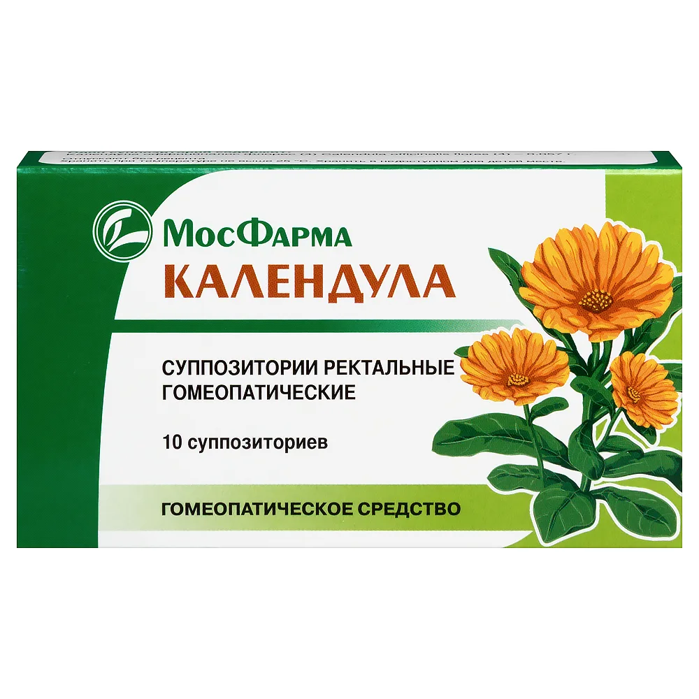 Calendula 10 pcs rectal suppositories