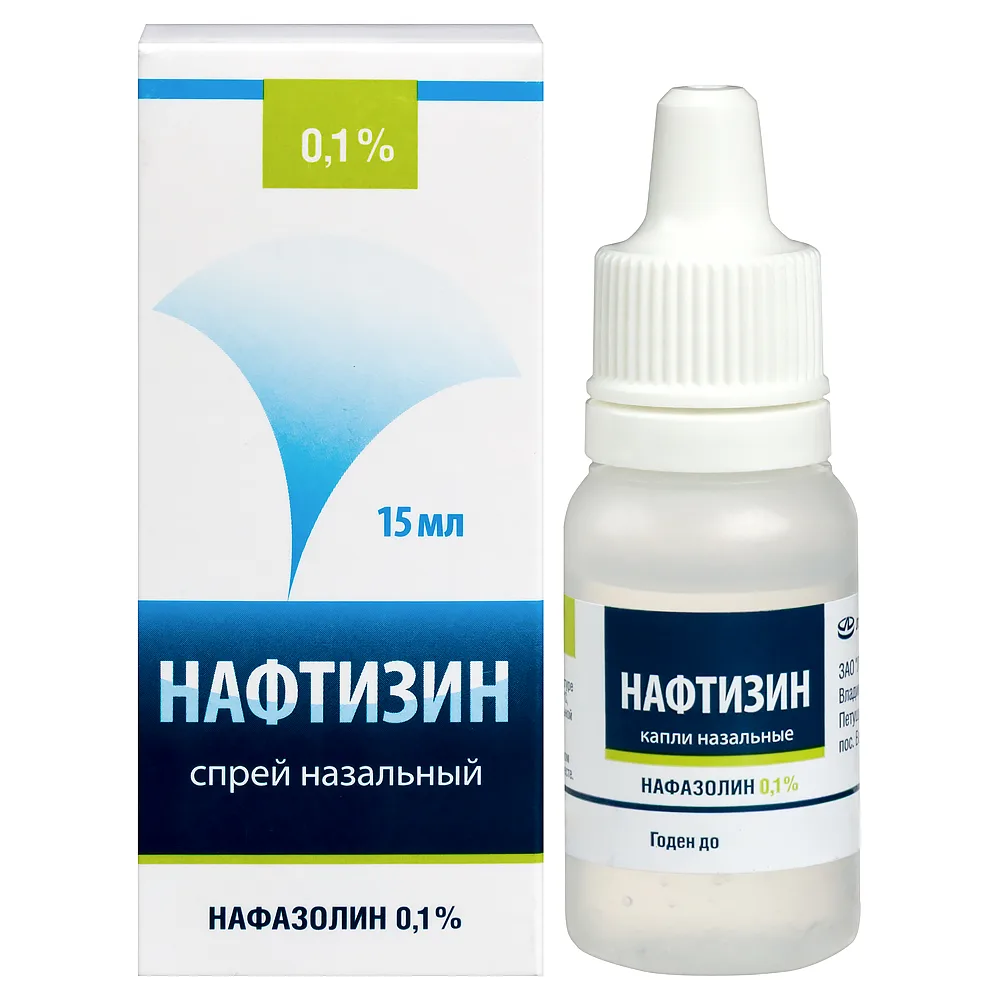 Naphazoline 0.1% nasal spray 15 ml