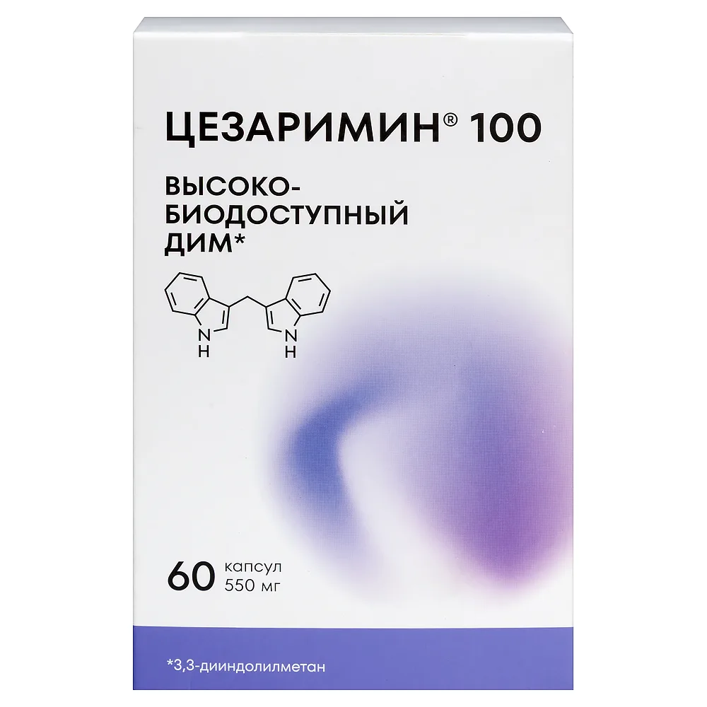 Cezarimin 100 60 pcs capsules 550 mg