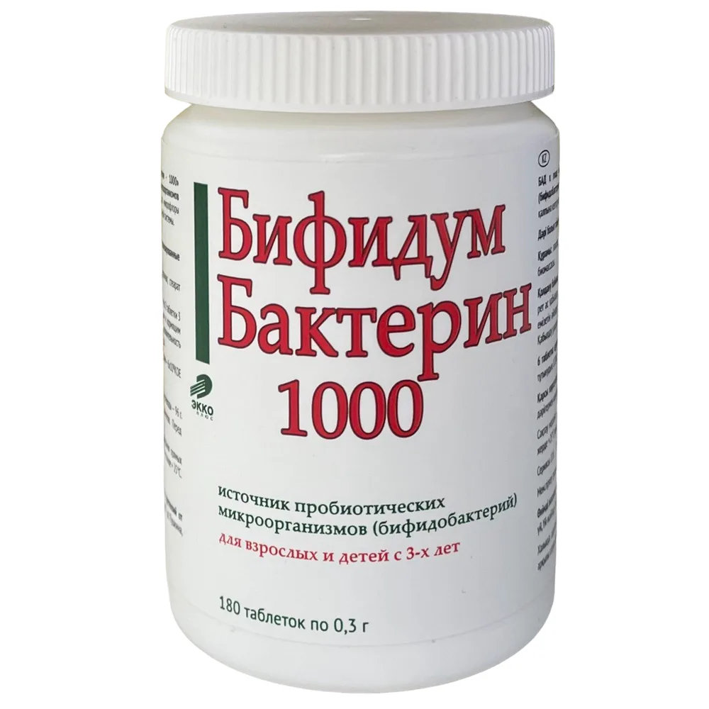Bifidumbacterin-1000 180 pcs tablets 0.3 g