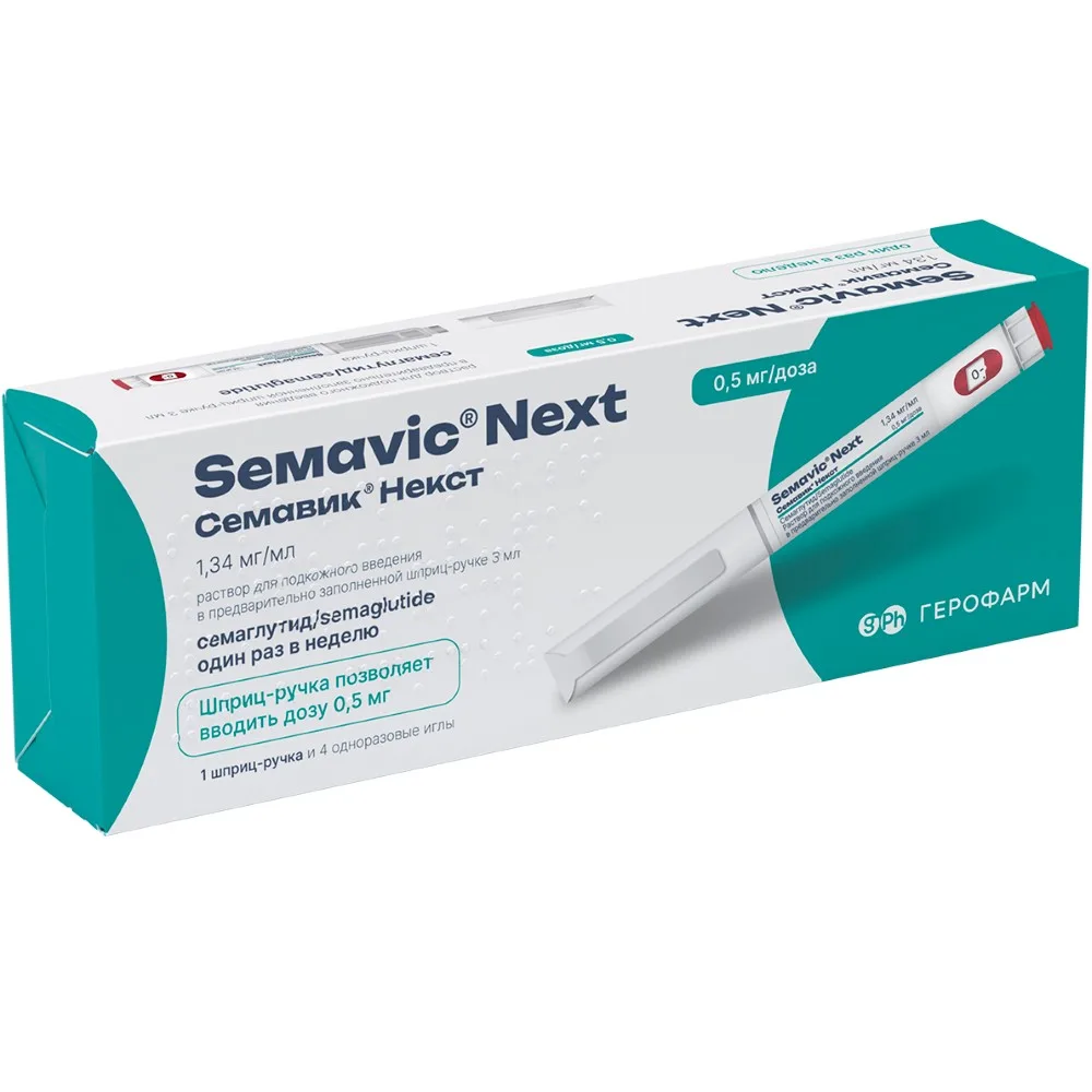 Semavik Next 0.5 mg/dose solution for subcutaneous injection 3 ml pen injector 1 pc + disposable needle 4 pcs