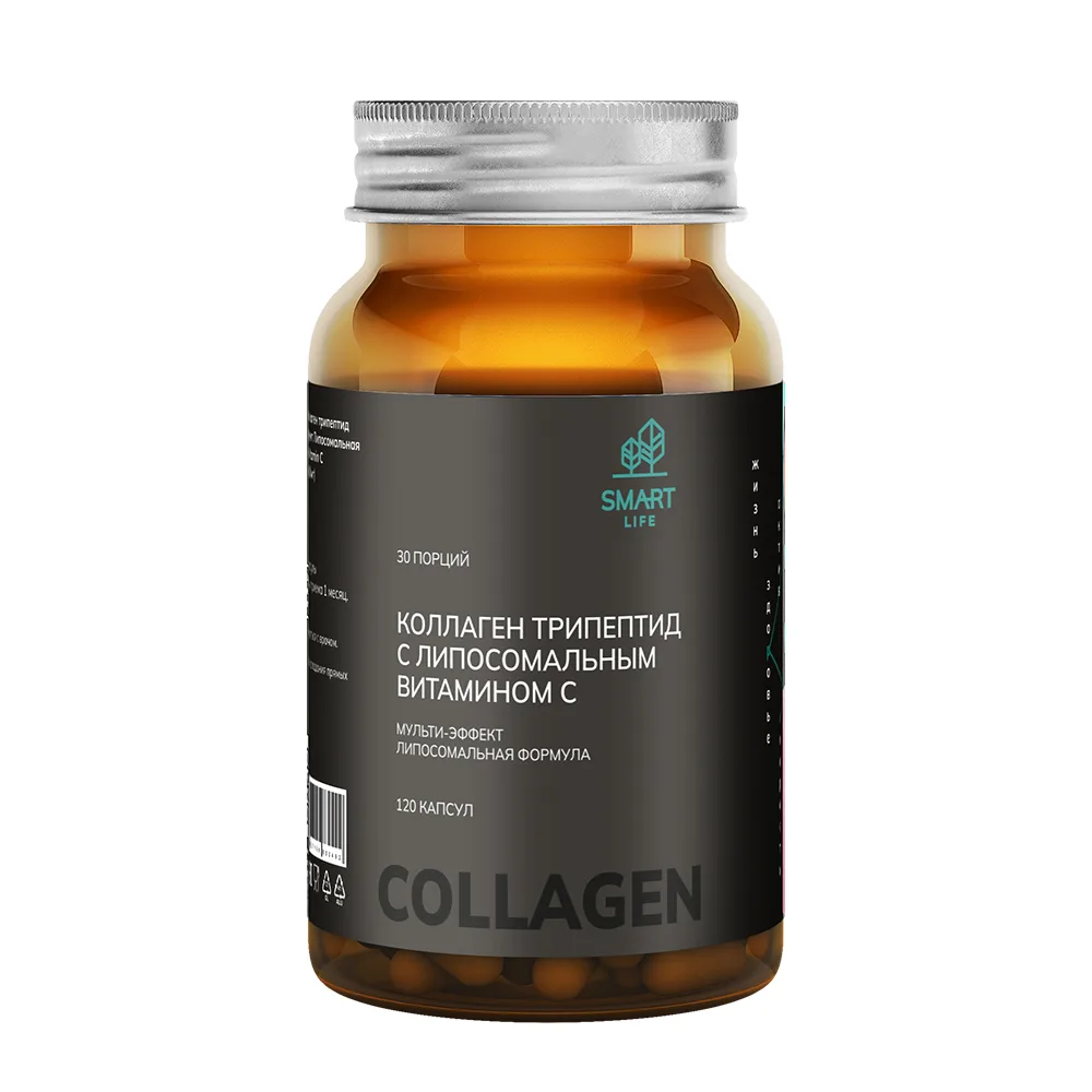 Smartlife Collagen Tripeptide with Liposomal Vitamin C Multi-Effect Liposomal Formula 120 Capsules 500 mg