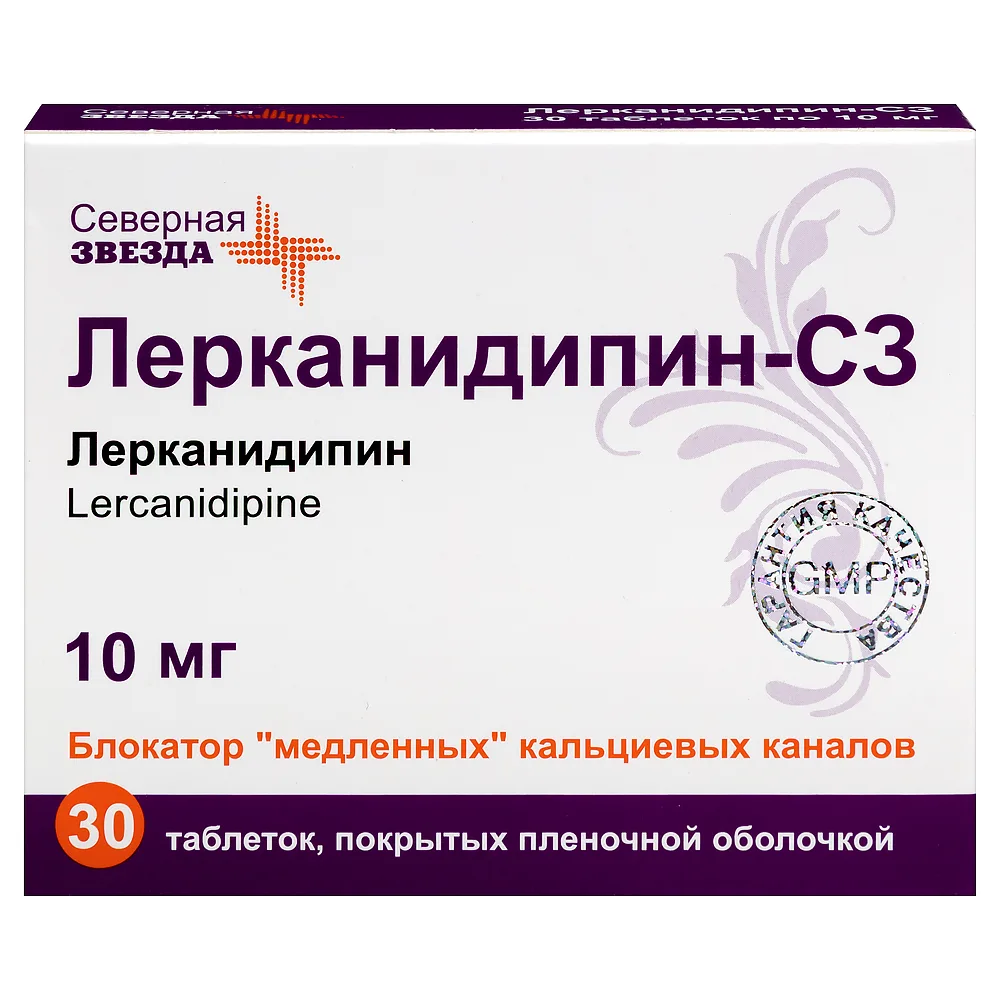 Lercanidipine-SZ 10 mg 30 tablets, film-coated
