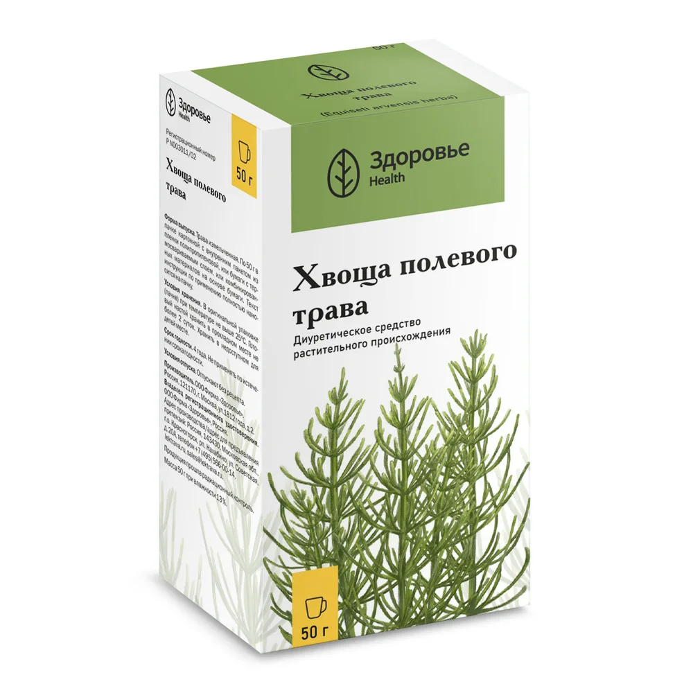 Field horsetail herb pack 50 g