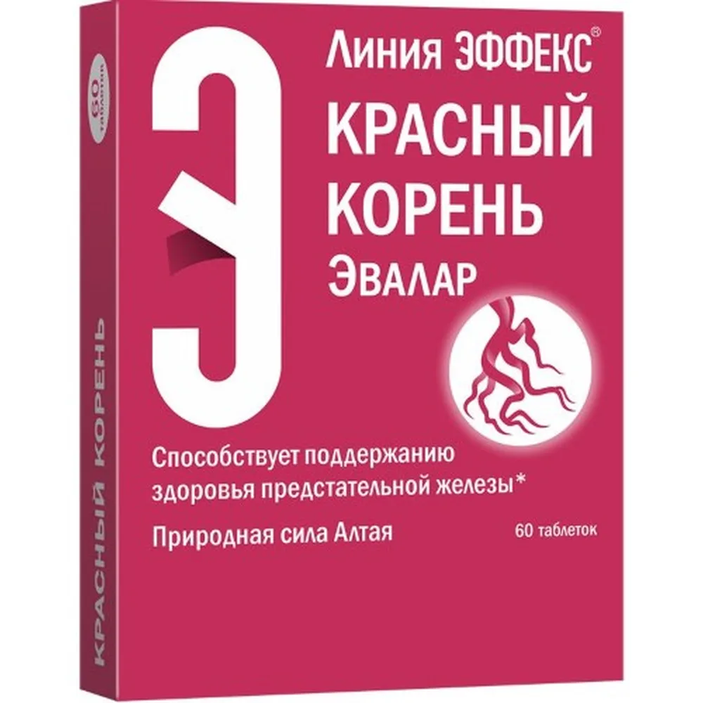 Red Root 60 tablets 0.5 g