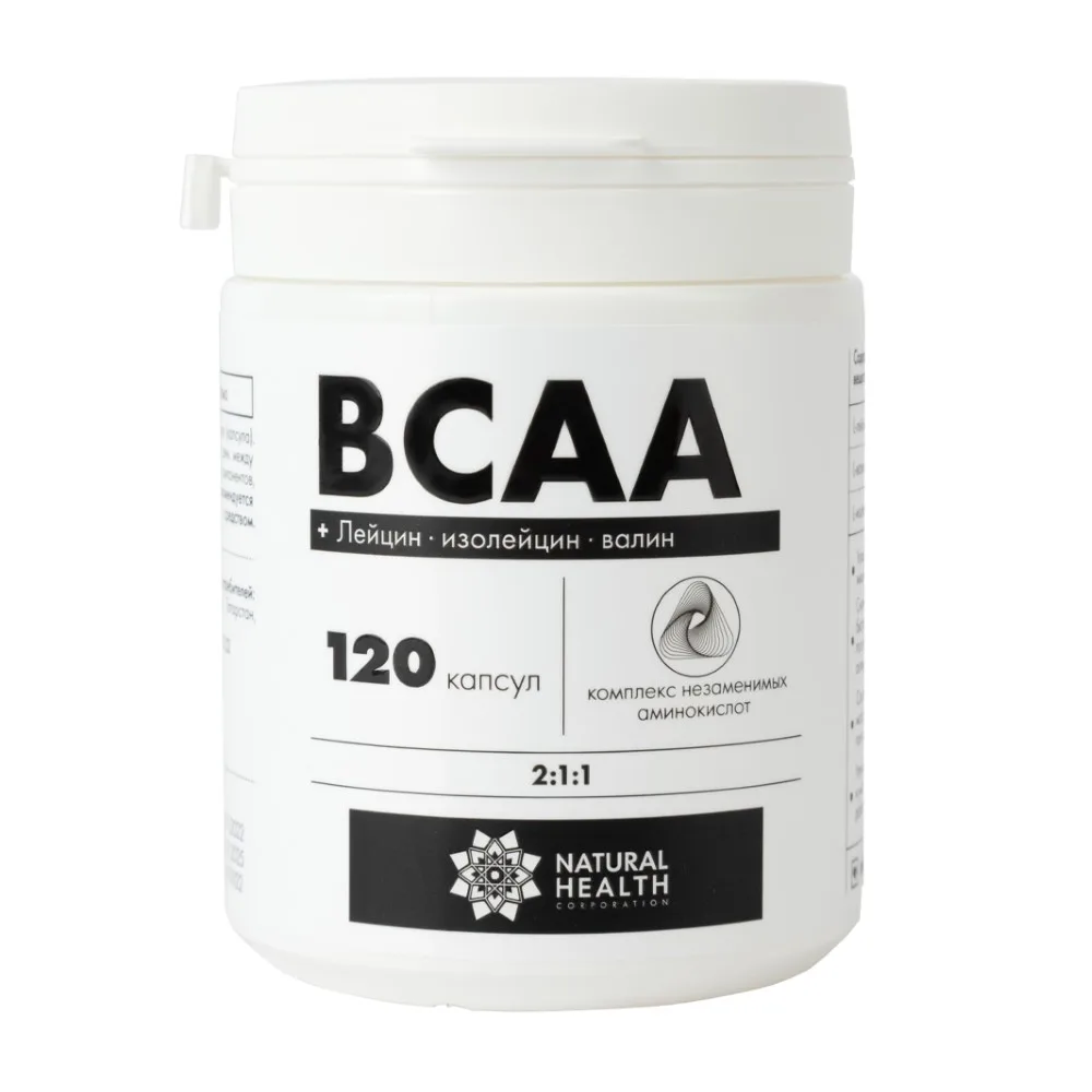 Natural Health BCAA Complex 120 Capsules 700 mg