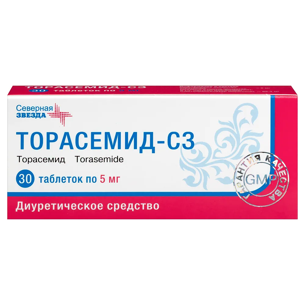 Torsemide-SZ 5 mg 30 tablets