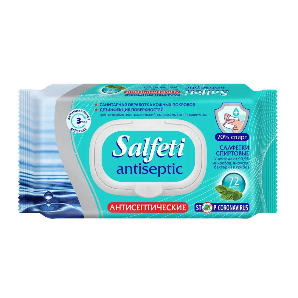 Salfeti antiseptic alcohol wipes 72 pcs.