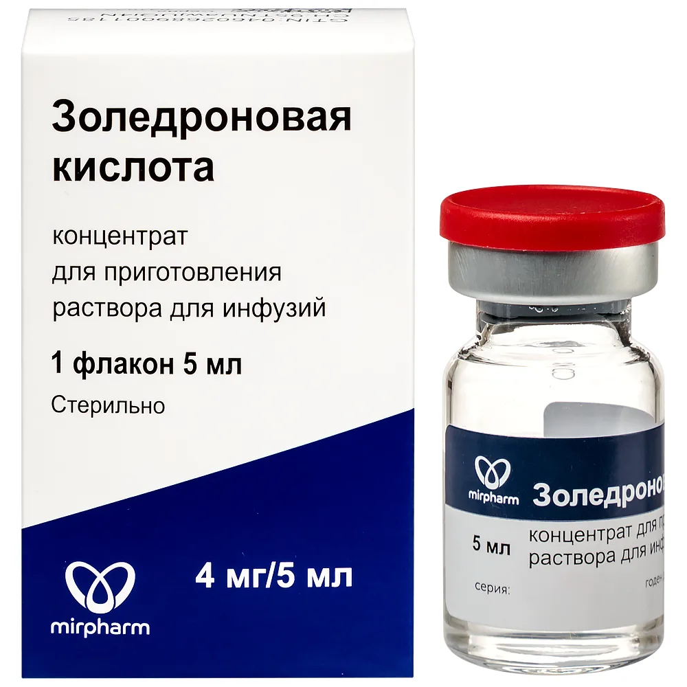 Zoledronic acid 4 mg/5 ml concentrate for solution for infusion vial 1 pc. 5 ml