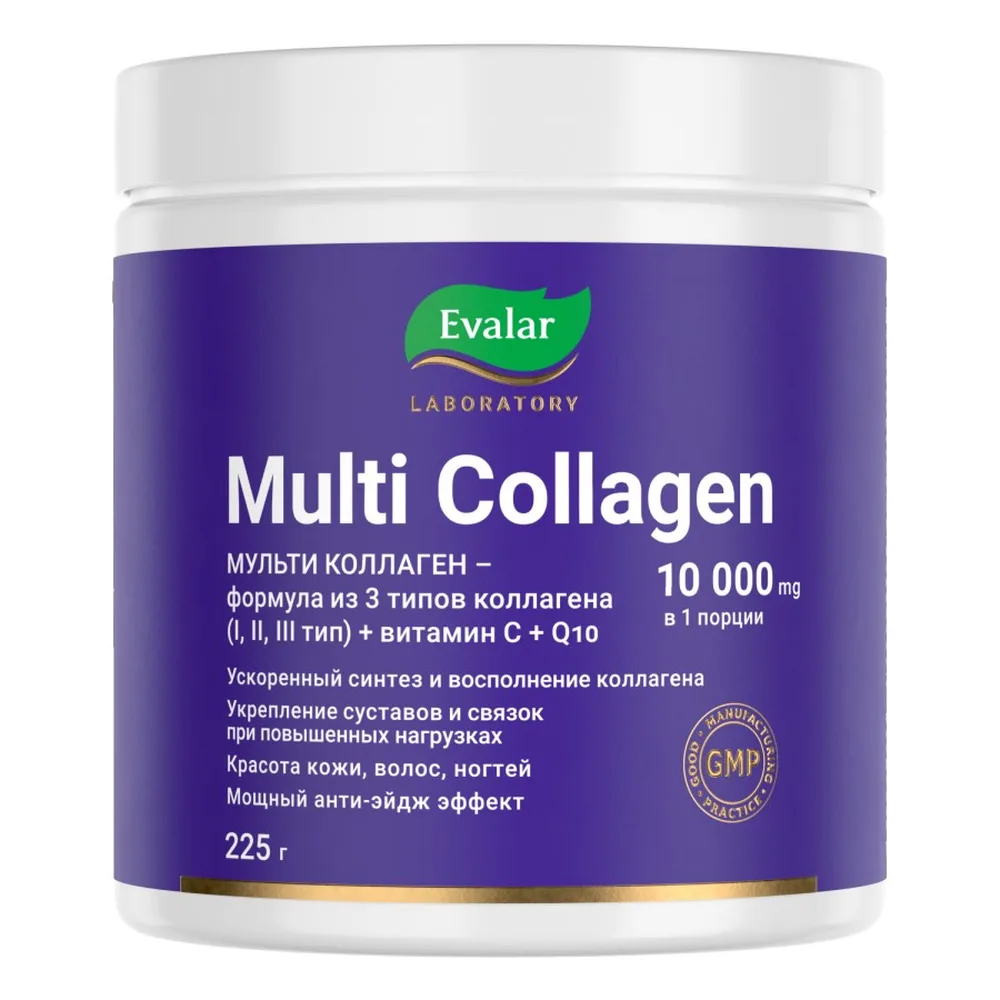 Multi Collagen Evalar Powder 225 g/tub