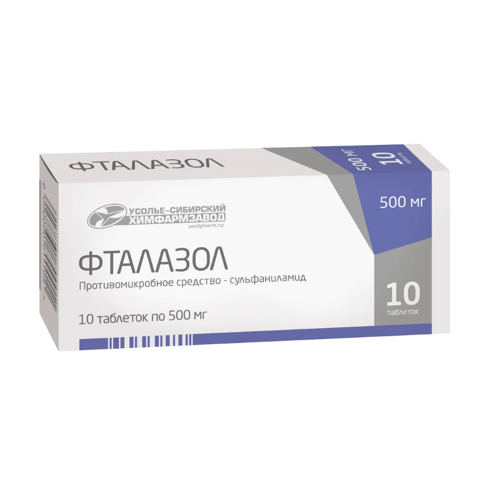 Phthalazol 500 mg 10 tablets