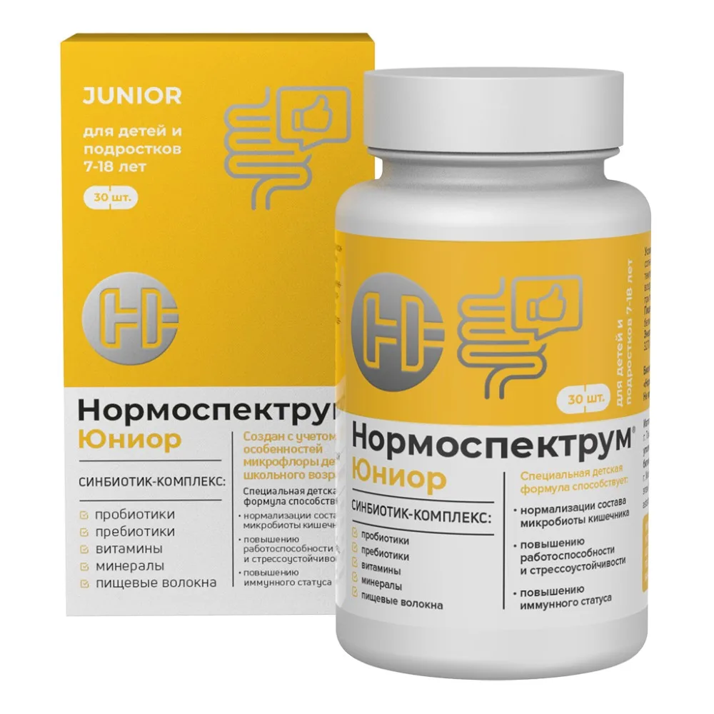 Normospectrum Junior 30 capsules 600 mg