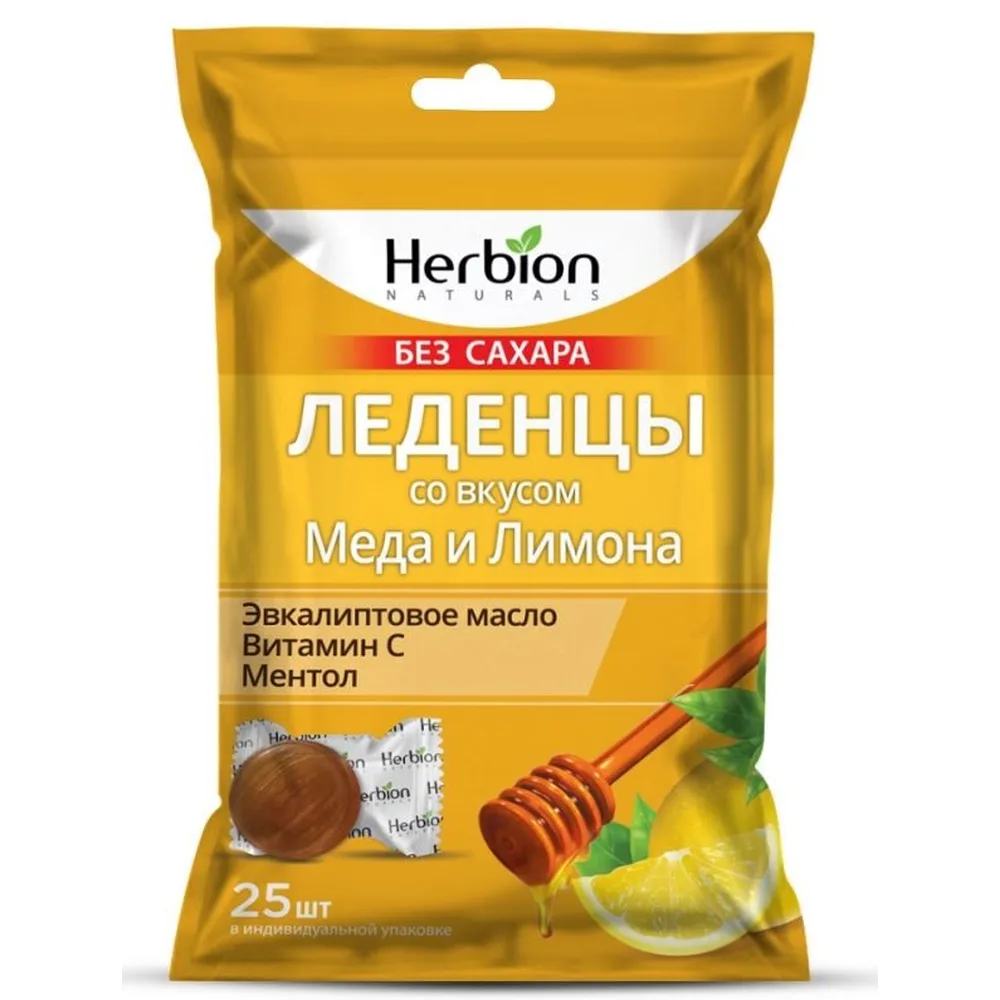 Herbion Sugar-Free Honey and Lemon Lozenges 25 pcs 2.5 g each
