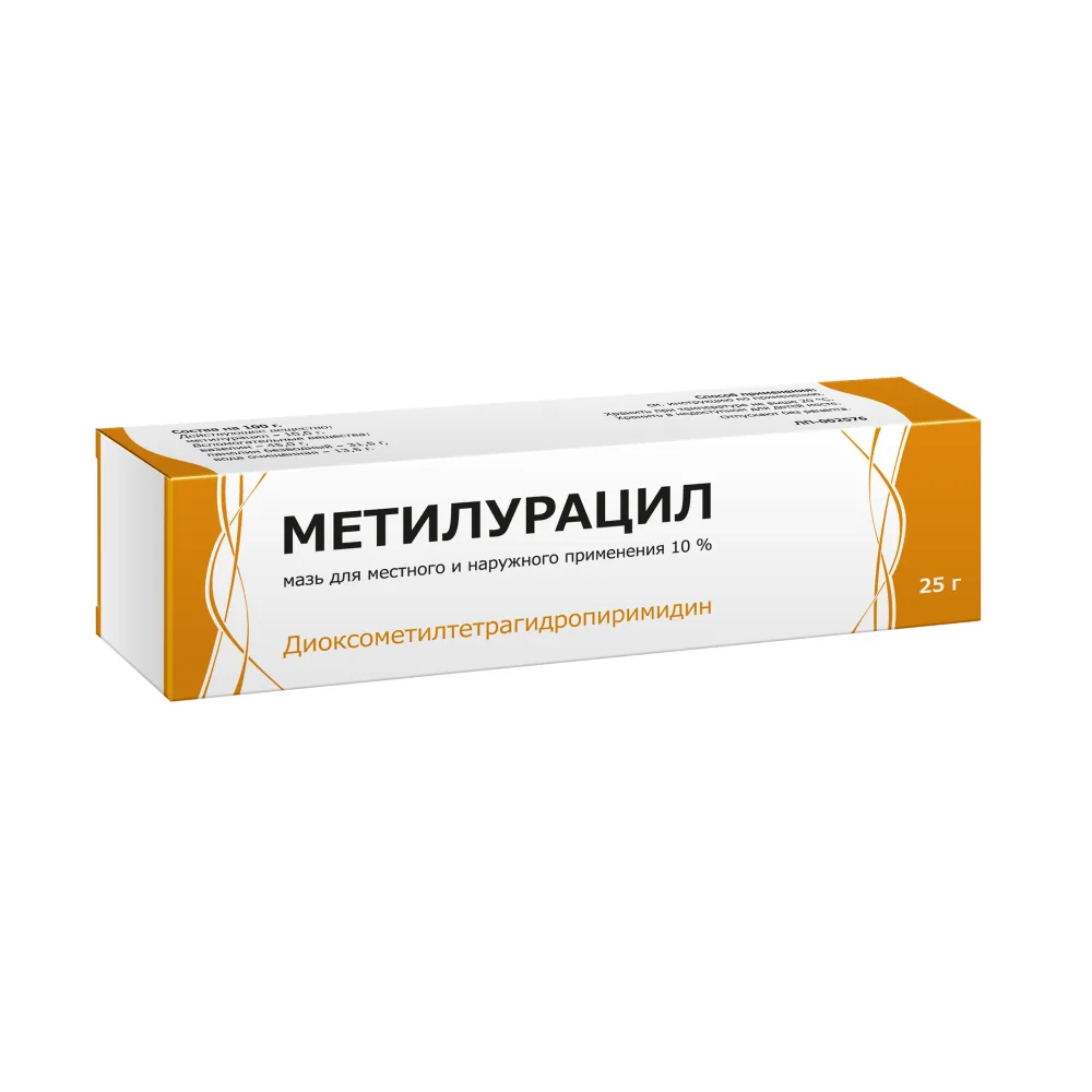 Methyluracil 10% ointment for topical use 25 g