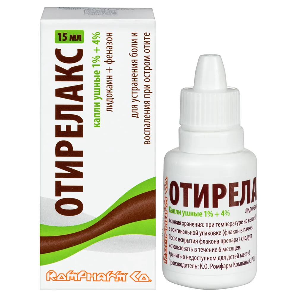 Otyrelax 15 g bottle ear drops