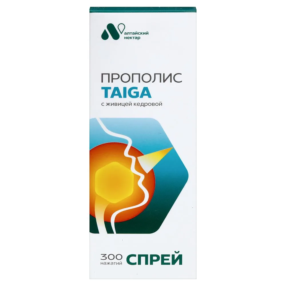 Altai Nectar Propolis Spray Taiga 50 ml