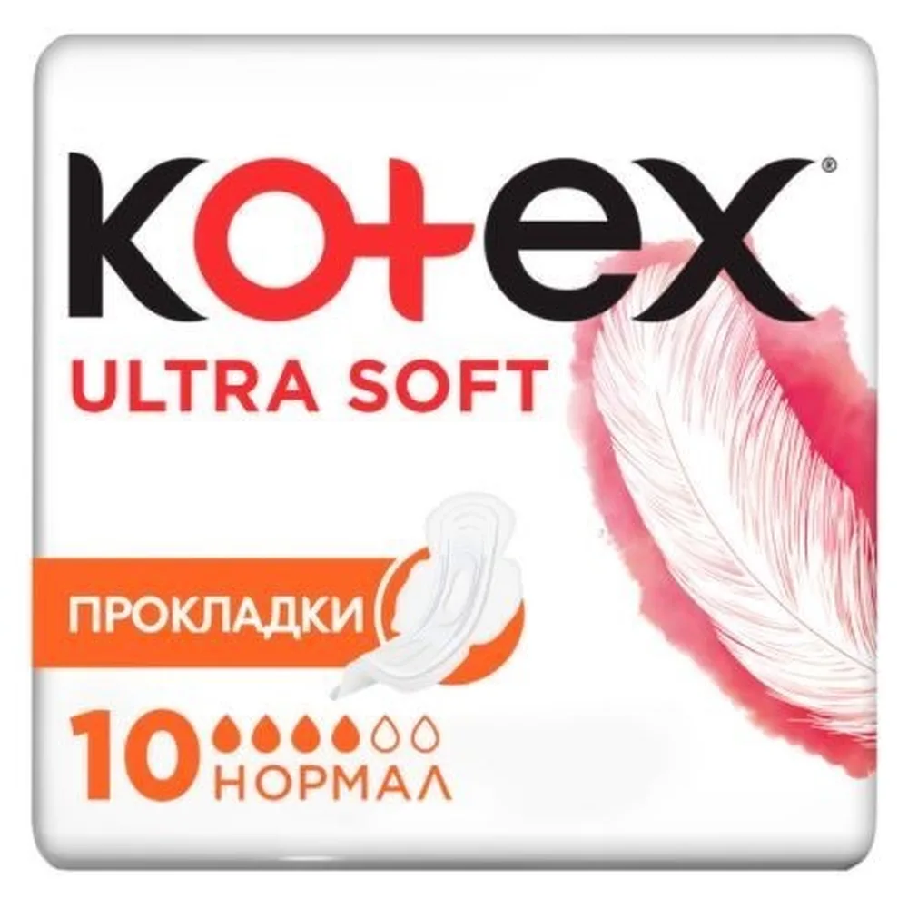 Kotex Ultra Soft Normal Feminine Hygiene Pads 10 pcs.