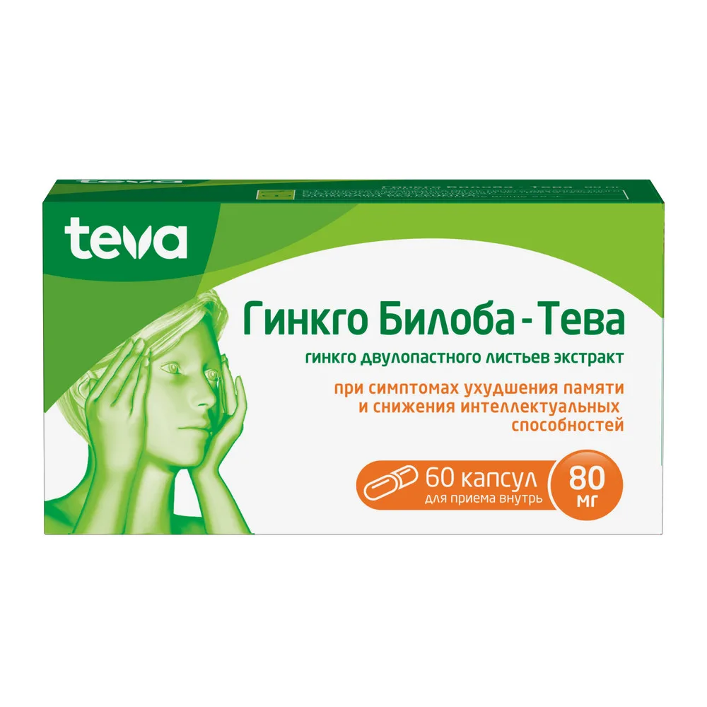 Ginkgo Biloba-Teva 80 mg 60 capsules