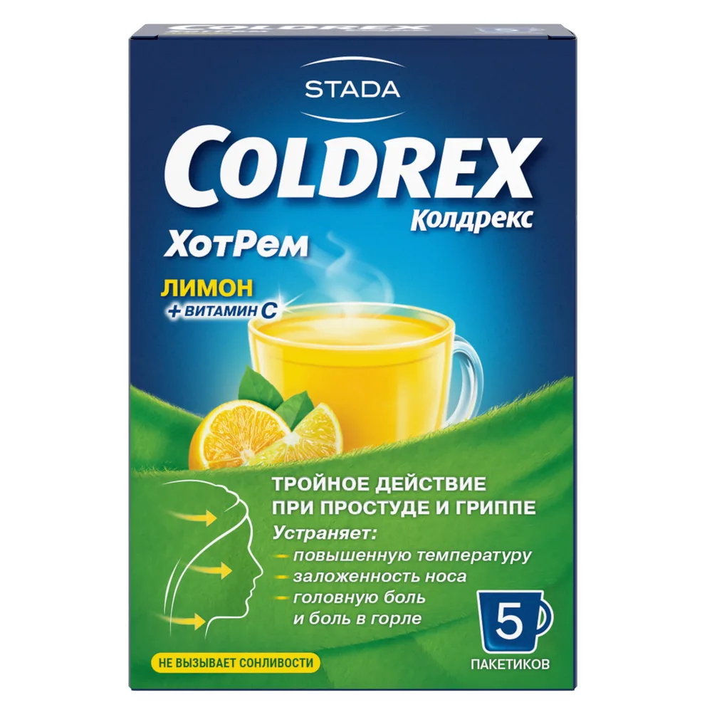 Koldrex Hotrem Powder for Solution Preparation 5 Sachets Lemon Flavor