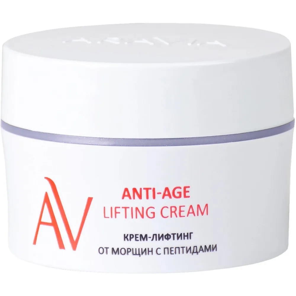 Aravia Laboratories Anti-Age Lifting Cream with Peptides 50 ml