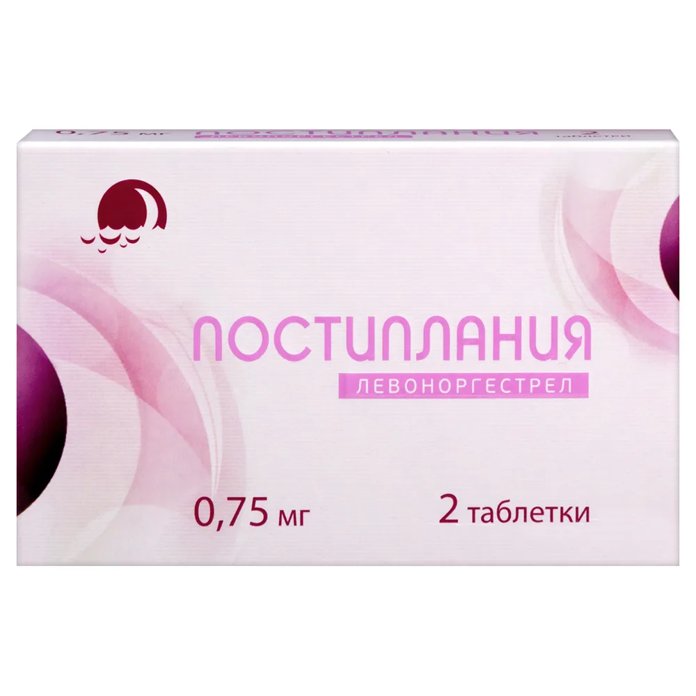 Postinor 0.75 mg 2 tablets