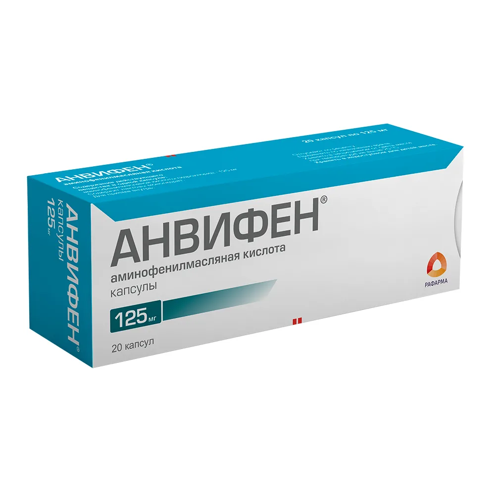 Anvifen 125 mg 20 capsules