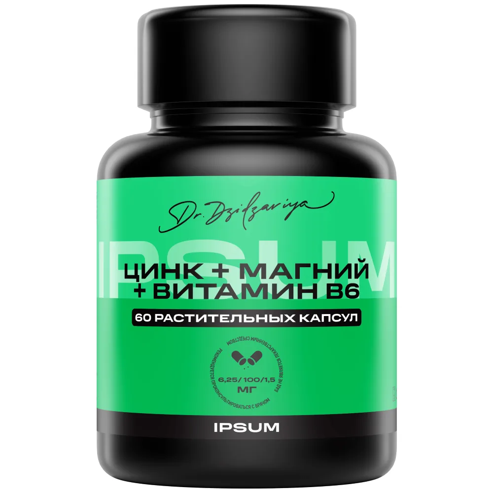 Ipsum Zinc + Magnesium + B6 60 capsules 776 mg