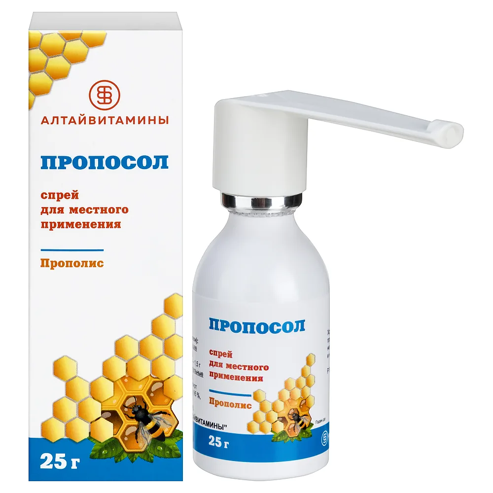 Proposol 25 g spray