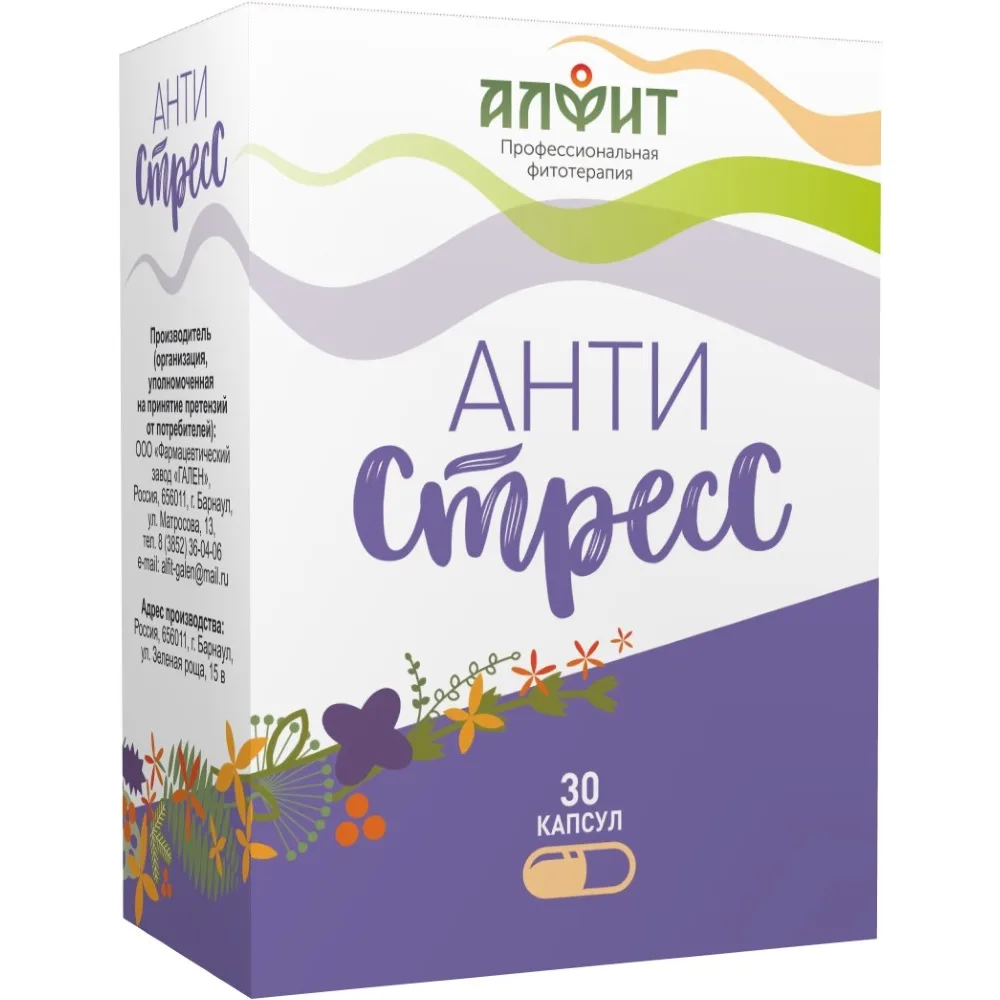 Alfit Anti-Stress 30 capsules 0.37 g