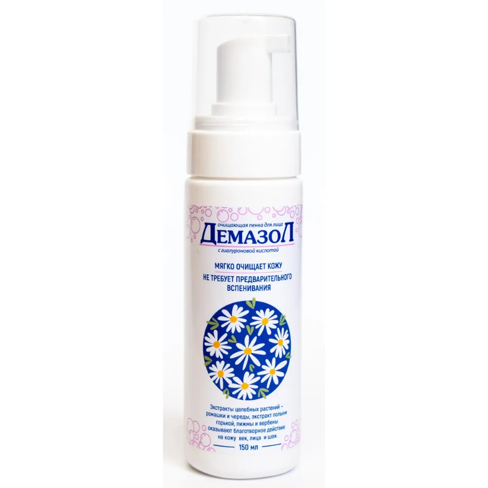 Demazol Cleansing Foam for Face 150 ml
