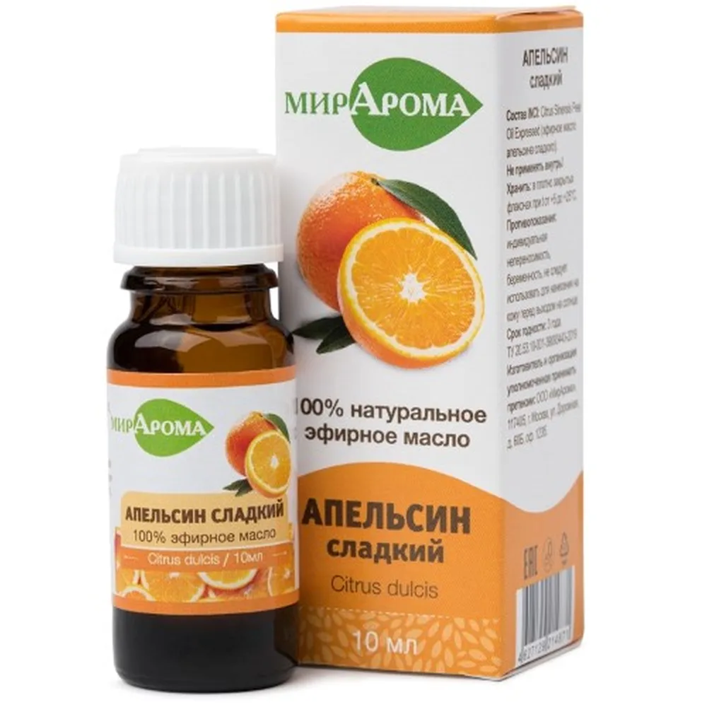 Miraroma Sweet Orange Essential Oil 10 ml