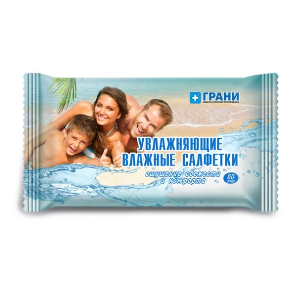 Grani wipes moisturizing 60 pcs.