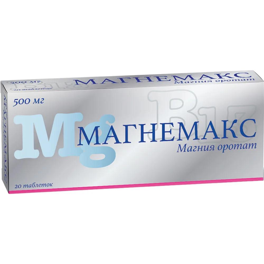 Magnumax 500 mg 20 tablets