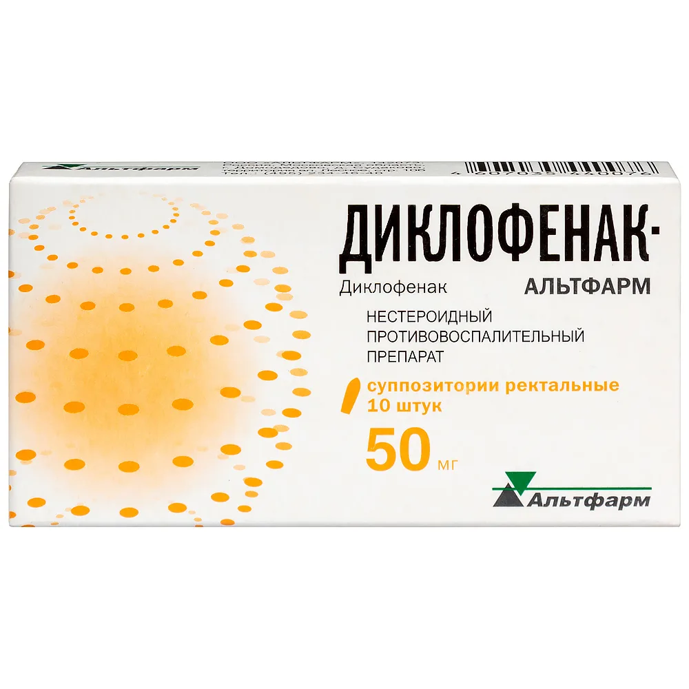 Diclofenac-Altfarm 50 mg 10 pcs rectal suppositories