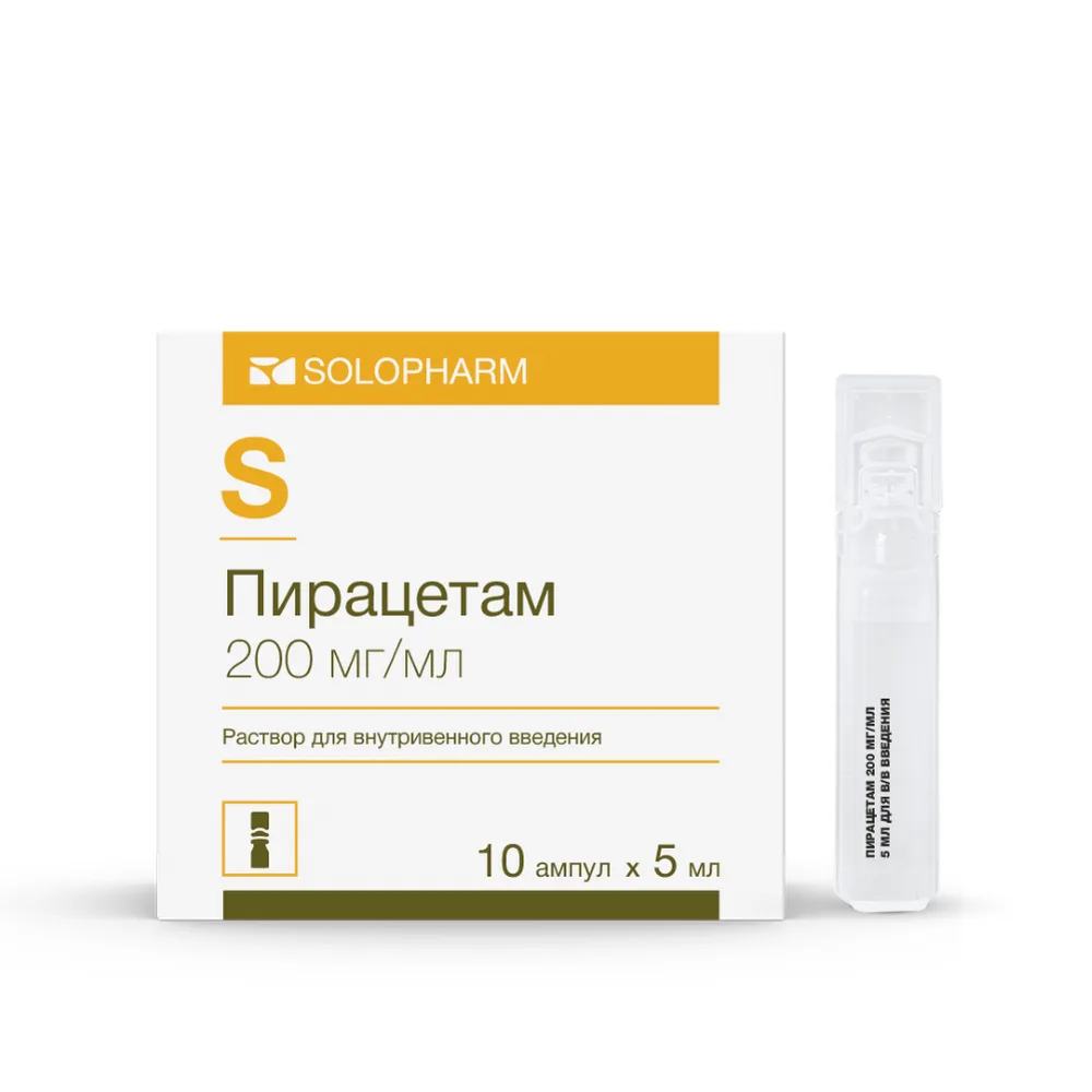 Piracetam 200 mg/ml solution for intravenous use 5 ml ampoules 10 pcs.