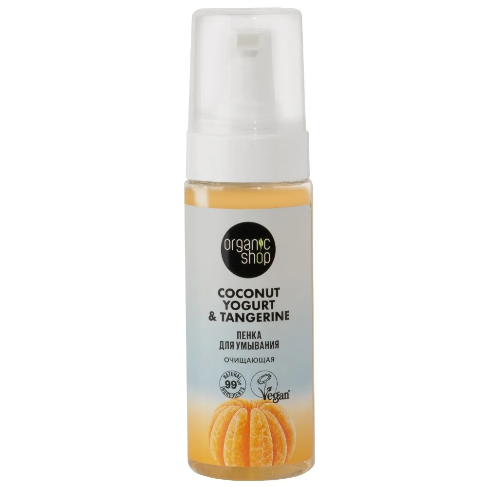 Organic Shop Coconut Yogurt &amp; Tangerine Cleansing Foam for Washing 150 ml