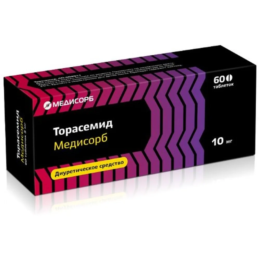Torsemide Medisorb 10 mg 60 tablets