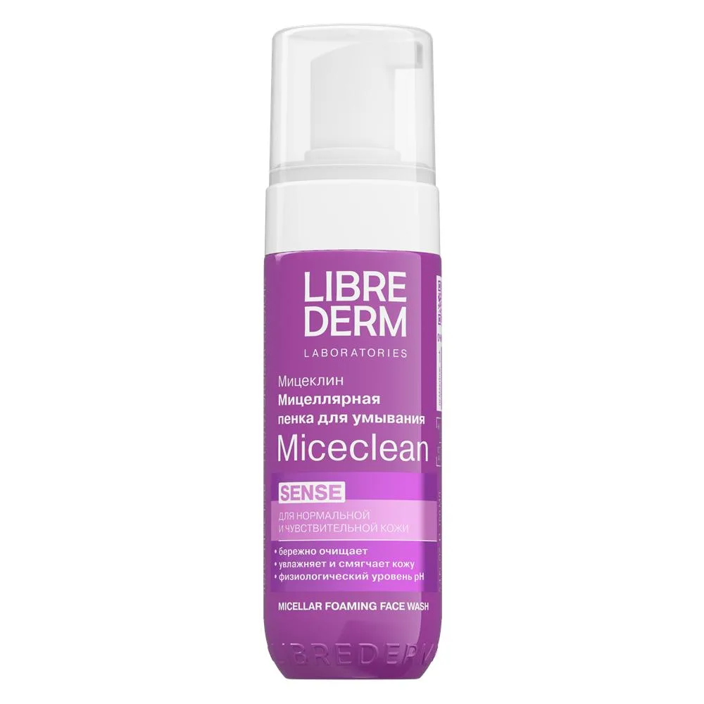 Librederm Miceclean Micellar Cleansing Foam 160 ml