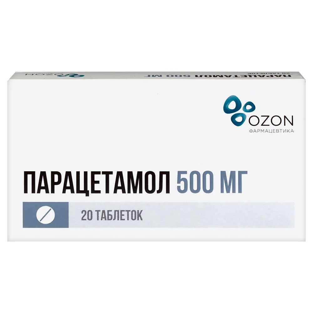 Paracetamol 500 mg 20 tablets