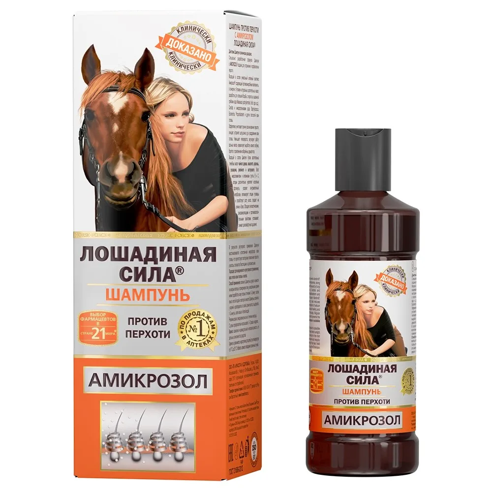 Horse Power Anti-Dandruff Shampoo with Amikrozol 250 ml
