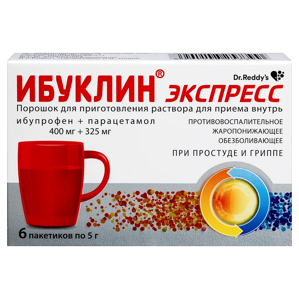 Ibuklin Express 400 mg + 325 mg 5 6 pcs. sachet powder for solution for oral administration