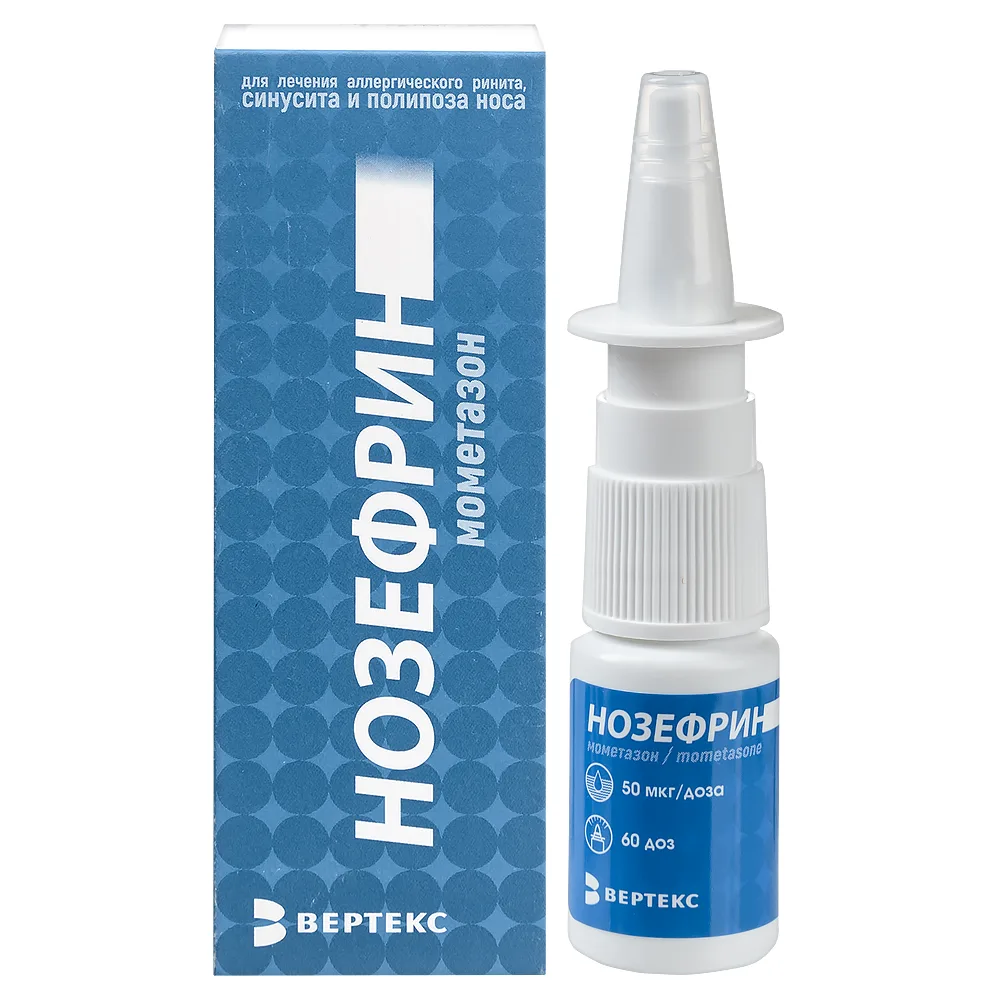 Nozefrin 50 mcg/dose nasal spray bottle 9 g (60 doses)