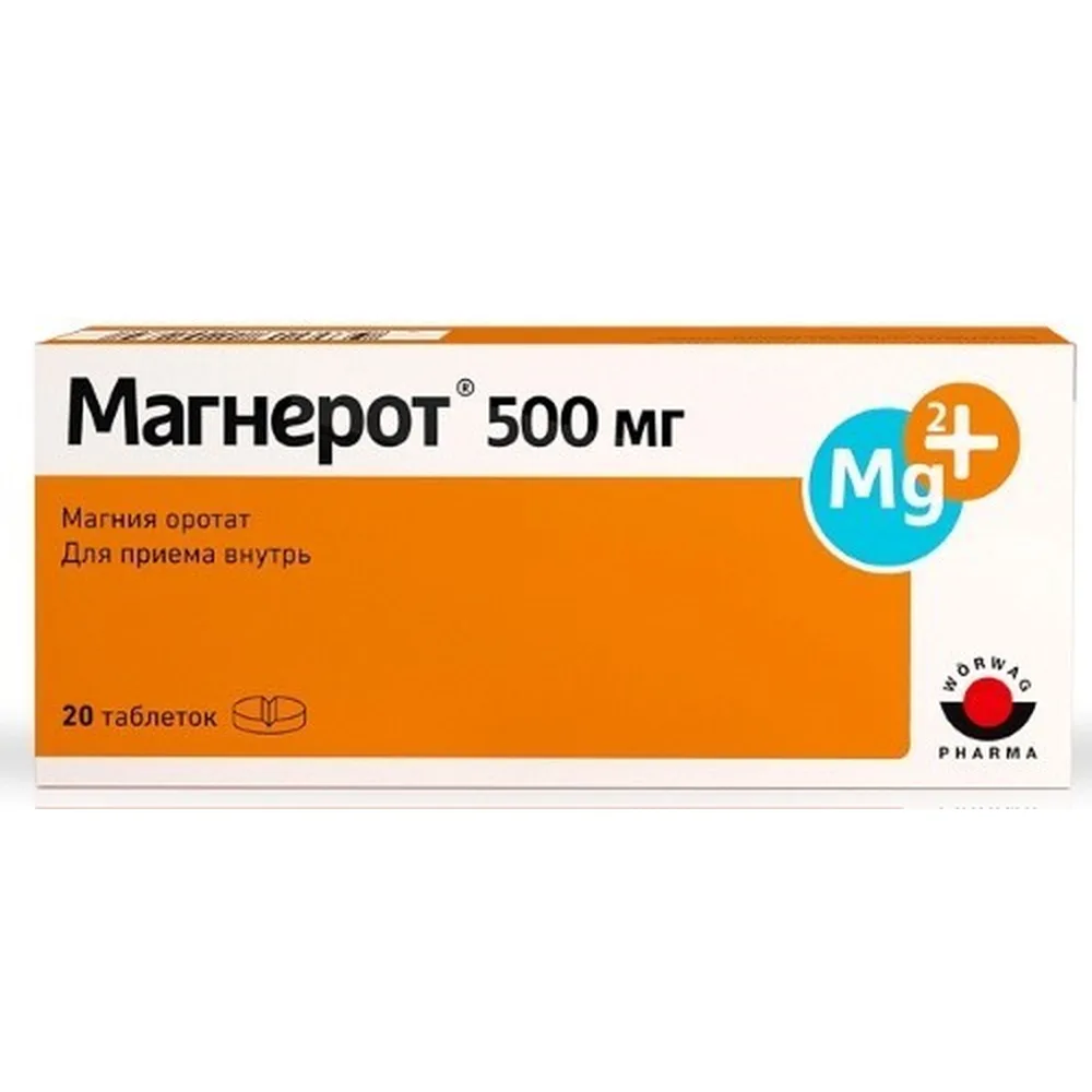 Magnerot 500 mg 20 tablets