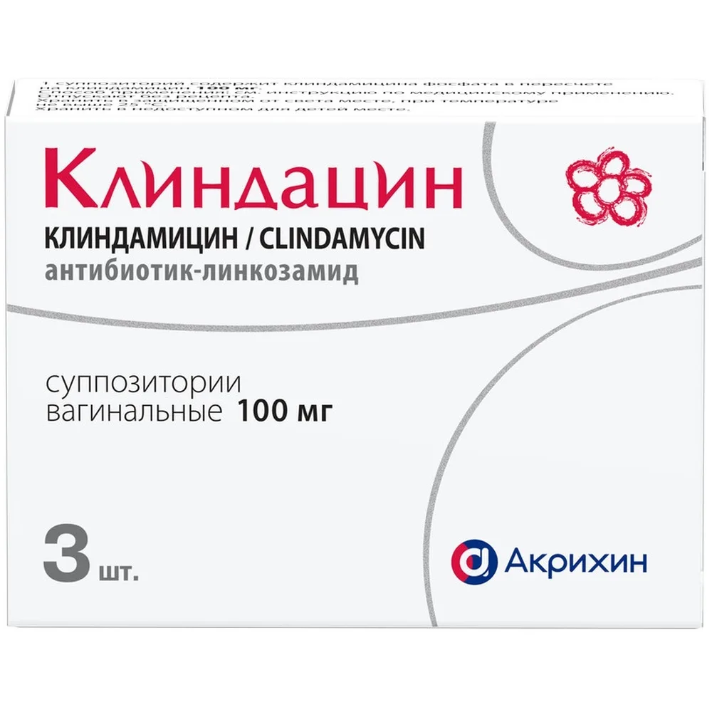 Clindamycin 100 mg 3 pcs vaginal suppositories
