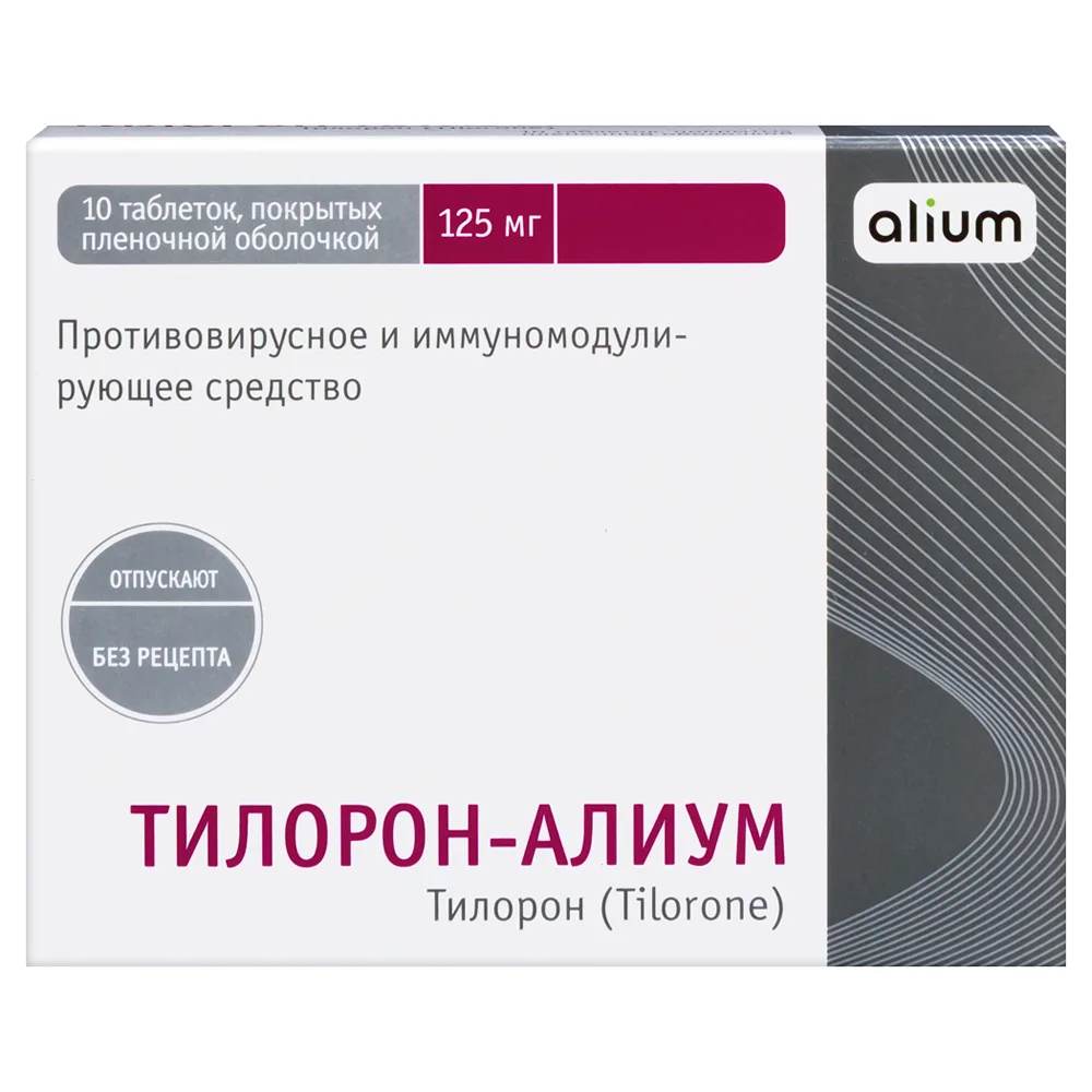 Tilorone-Alium 125 mg 10 coated tablets