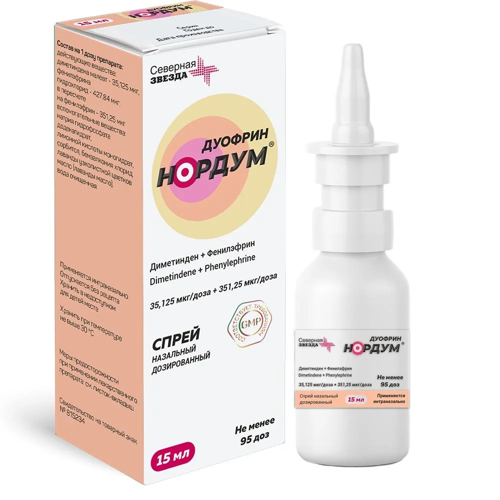 Duofrin Nordum 35.125 mcg/dose + 351.25 mcg/dose nasal spray, metered 15 ml