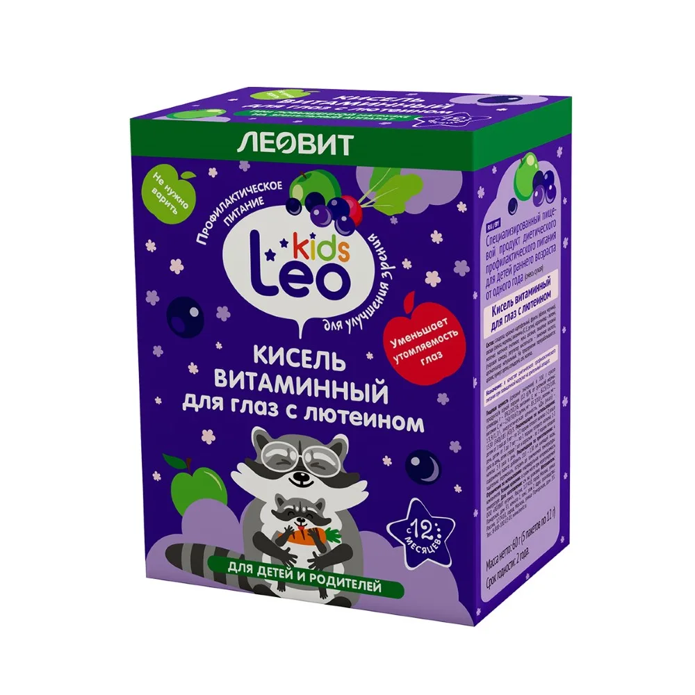 Leovit leo kids vitamin jelly for children with lutein 12 g 5 pcs. pack